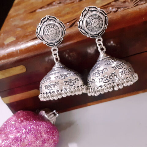 Oxidised Silver Mahadev Jhumka Earring