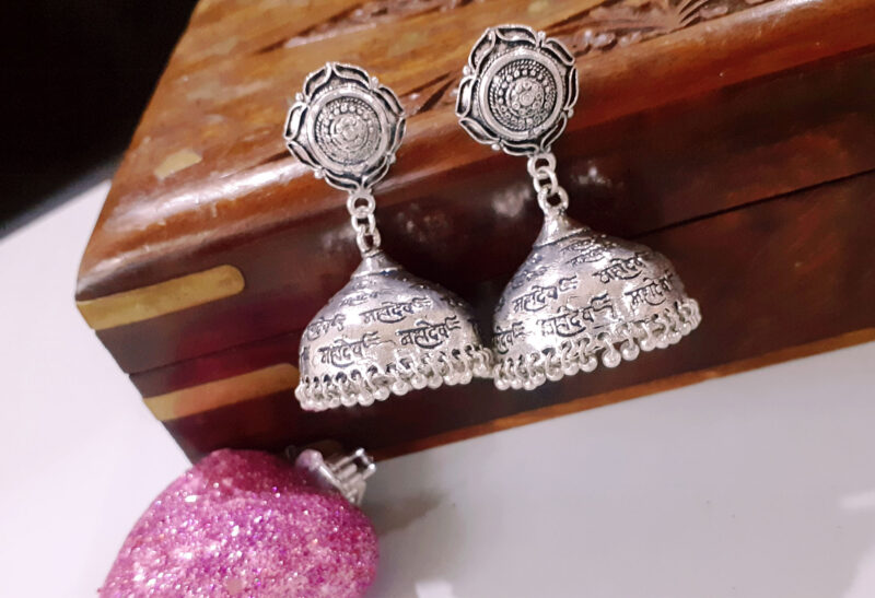 Oxidised Silver Mahadev Jhumka Earring